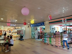 Pioneer Mall (D22), Retail #197533592